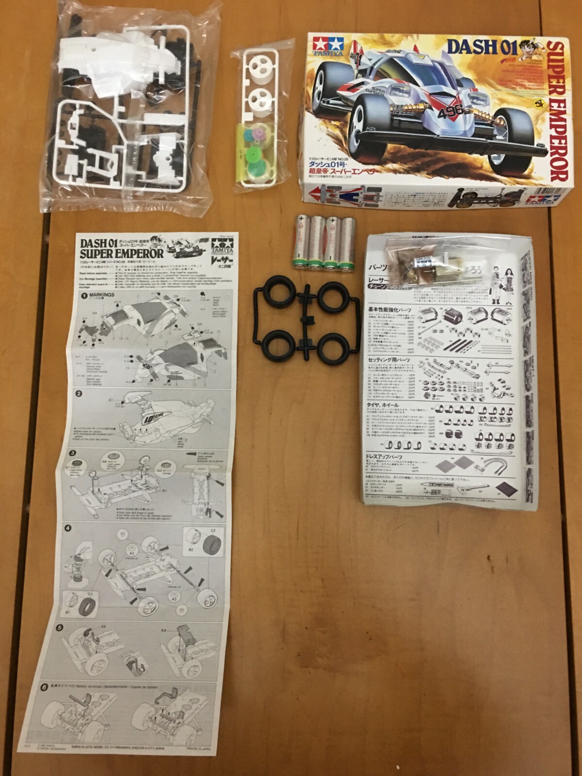 専用ページです ウェビックガレージセール | 【送料無料!!】60289 新品 モリワキ