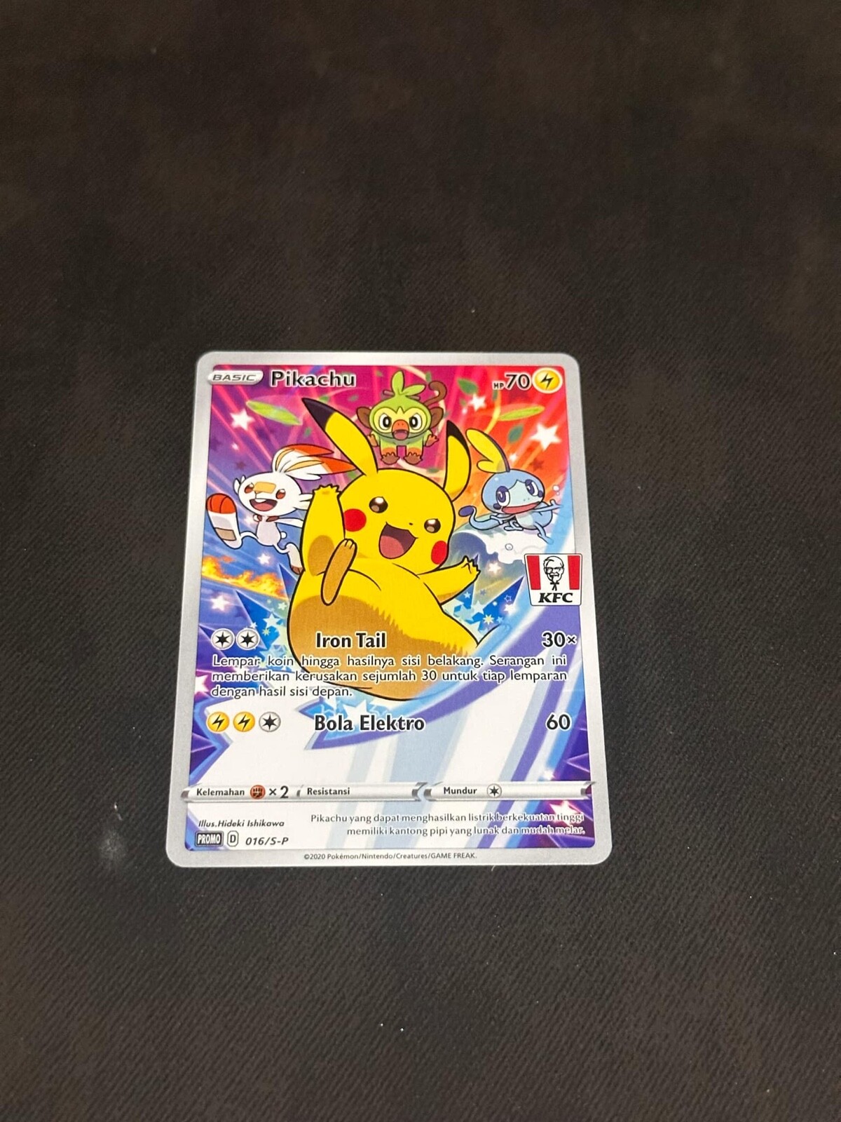 Pockyです★B0903★ほか全11 Pokémon TCG Bahasa Indonesia Language Pikachu KFC Stamp
