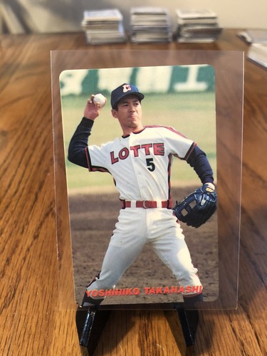 【期間限定値下げ】LOTTE BASEBALL CARD 9枚　写真１枚 KOKI YAMAGUCHI BBM Chiba Lotte Marines 2023 Baseball