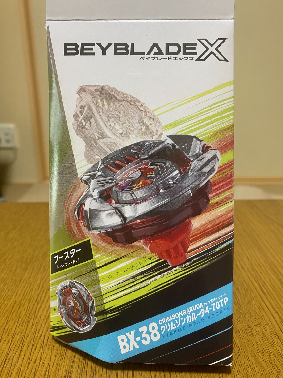 BEYBLADE X BX-38 Booster Crimson Garuda 4-70TP Attack Type
