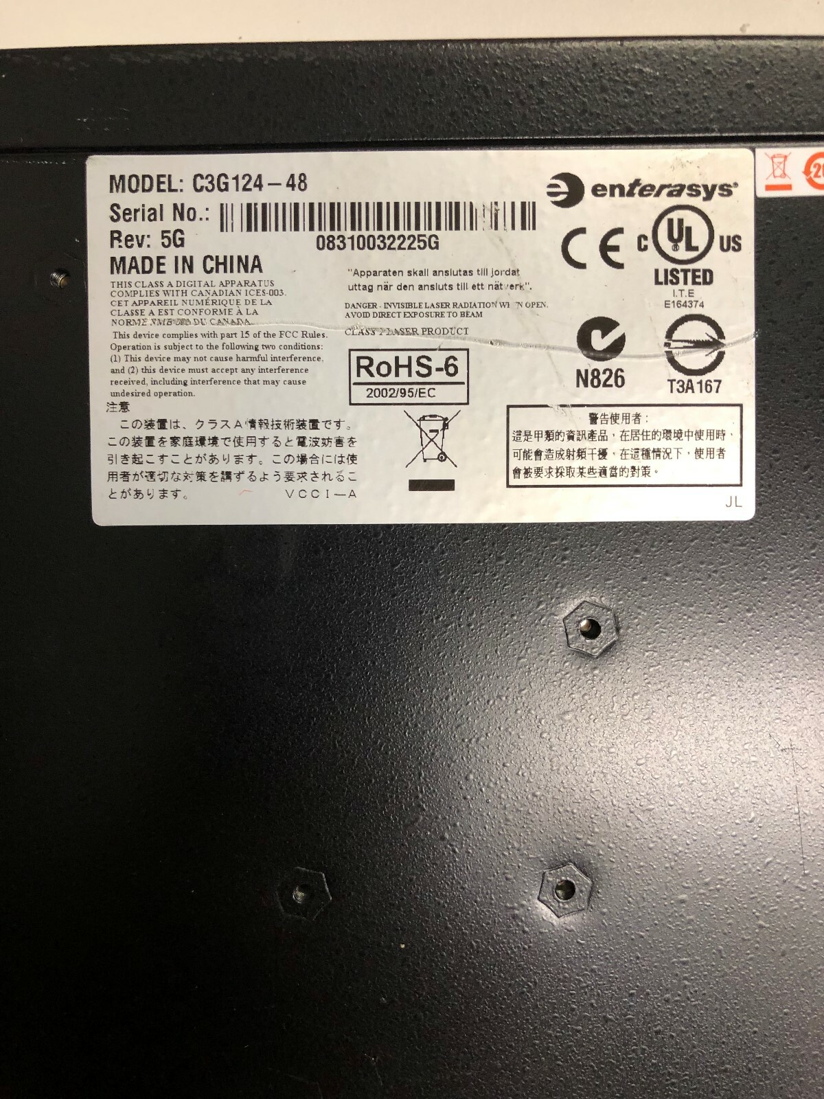 EnteraSys C-Series C3G124-48P Managed 48 Port Gigabit Ethernet PoE Switch qty