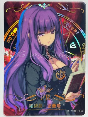    10m01 [Pick your Singles 10 - 119] Goddess Story Waifu Anime Cards  