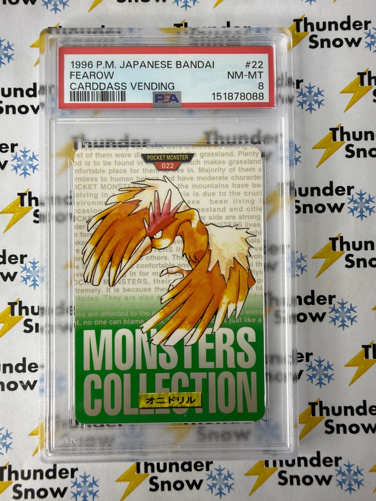 Fearow PSA 8