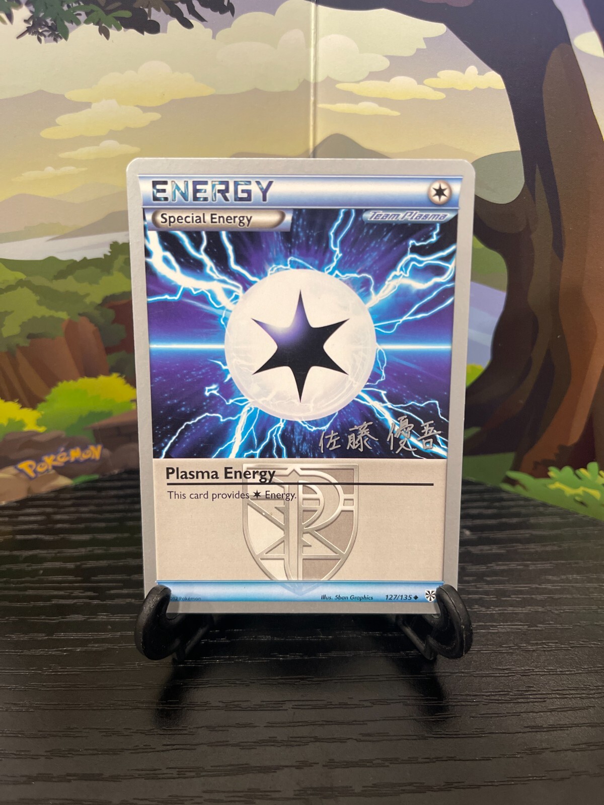 ポケモンカード pokemon energy Pokemon TCG Card 2013 Electric Energy Reverse Holo | eBay