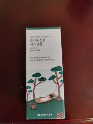 Round Lab Pine Calming Cica Ampoule, 1.01 fl oz (30 ml) [US Seller]