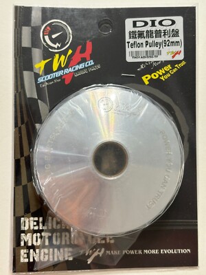 HONDA DIO TWH PERFORMANCE VARIATOR SCOOTER RACING 92MM