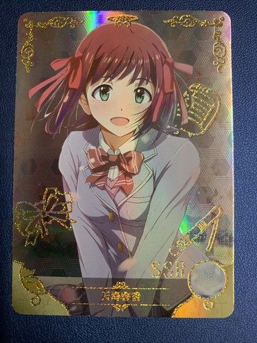 スカート haruka $_12.JPG?set_id=880000500F