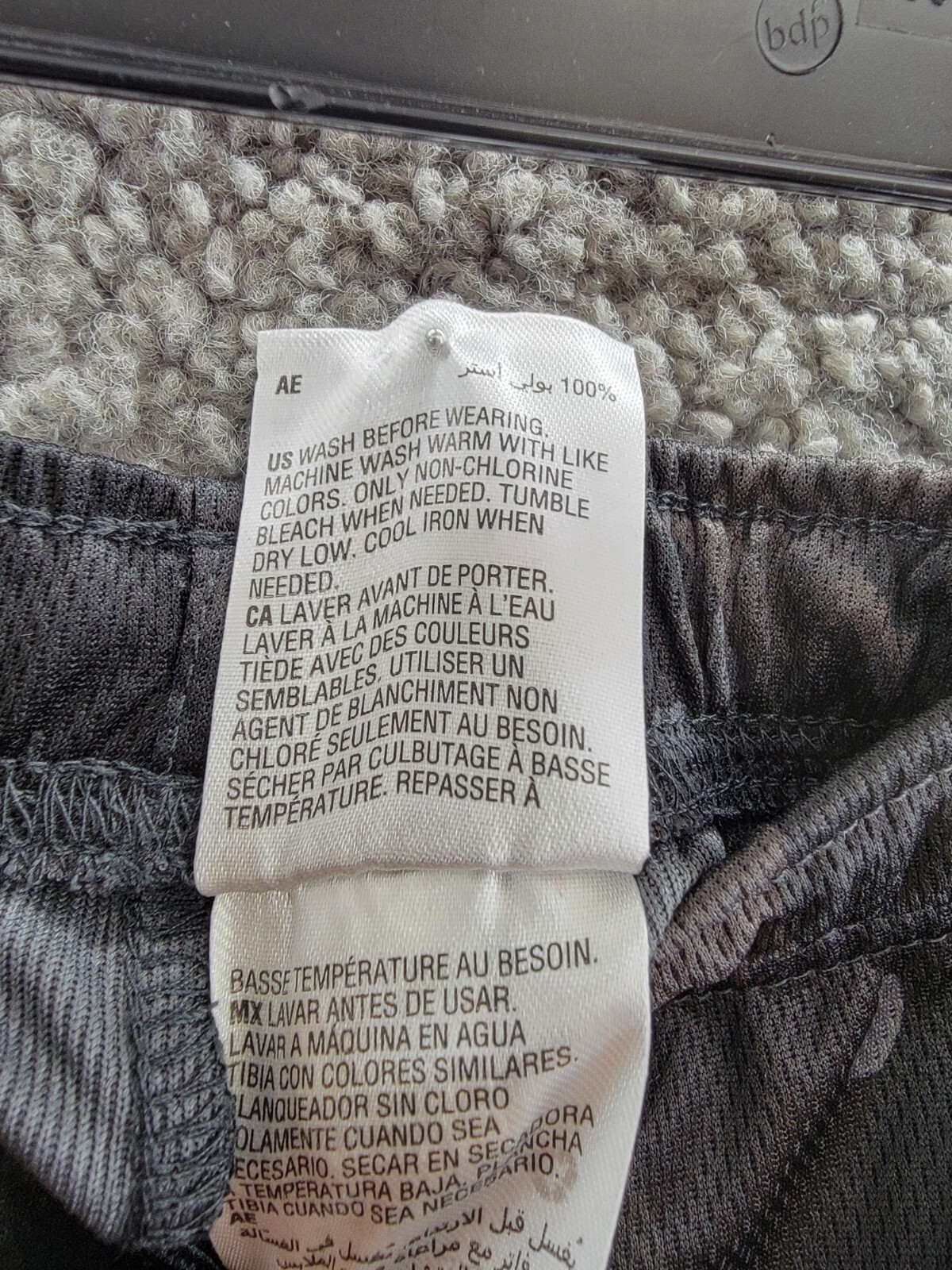 ID Ideology Printed Camo Break Shorts Boys' 4T Deep Black Combo Elastic Waist - Picture 11 of 16