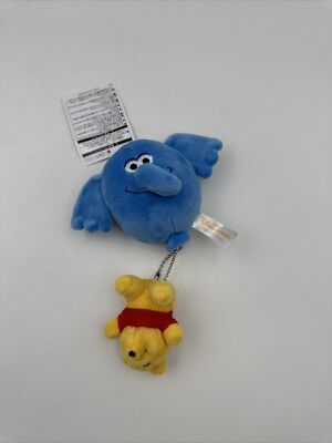 Tokyo Disney Resort Japan Pooh's Honey Hunt Heffalump DREAM Plush Keychain (H2)