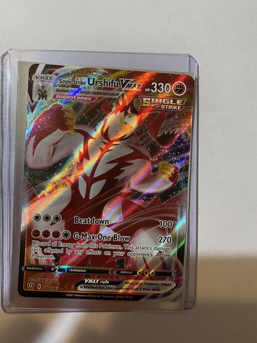 【DM25-RP1】パーフェクトペテンシー　4枚セット　A pokemon cards | eBay