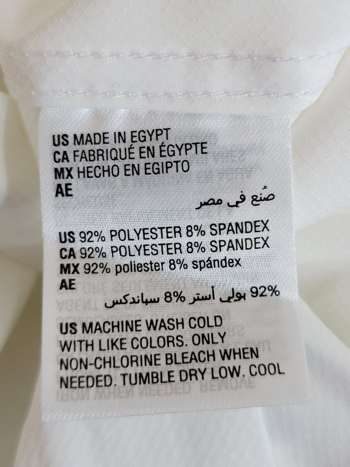 Alfani Regular Fit Travel Ready Solid Dress Shirt Men's 16-16.5 34-35 White L/S - Picture 18 of 19