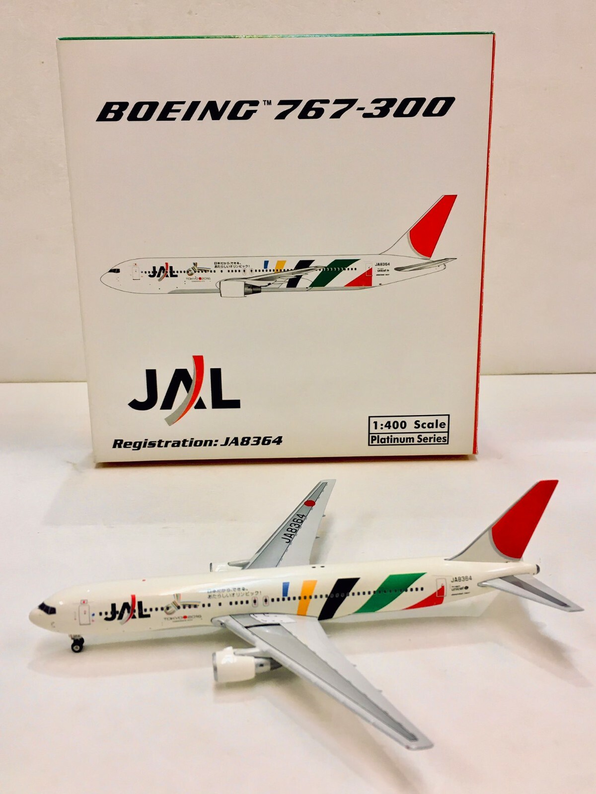 航空機・ヘリコプター JAL B767-200 1/400 premierecollection Phoenix 1:400 Japan Airlines BOEING 767-300 JA8364 10269