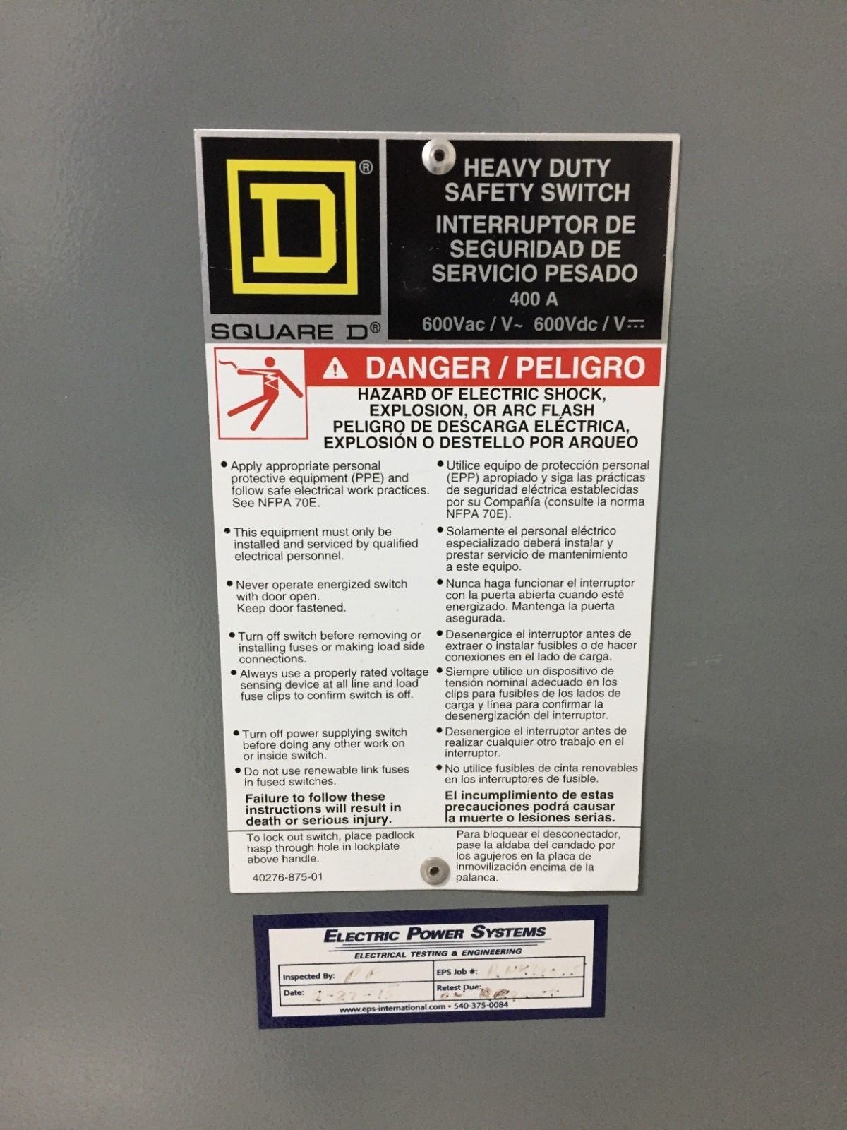 SQUARE D H365R 400 AMP 600 VOLT 3-PHASE FUSIBLE OUTDOOR DISCONNECT SAFETY SWITCH