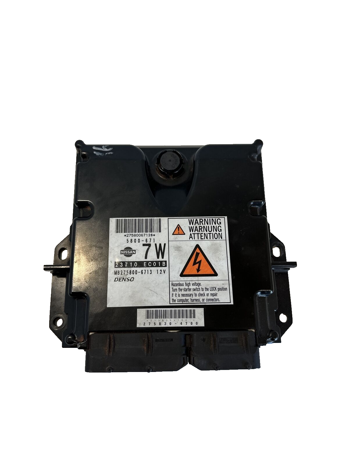 にゃん様 にゃんページ Nissan Pathfinder Engine Control Unit Ecu