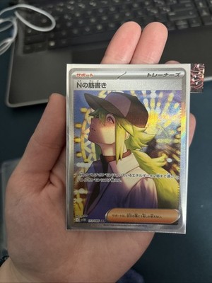 37▢ヤマドラン ARS9 KM0115-7 スパイダーの通販 | 家具・インテリア通販 MAARKET マーケット