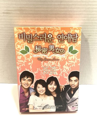 TVドラマ He's Beautiful DVD-BOX 1 Master's Sun (1-17End) Korean Drama DVD English subtitle
