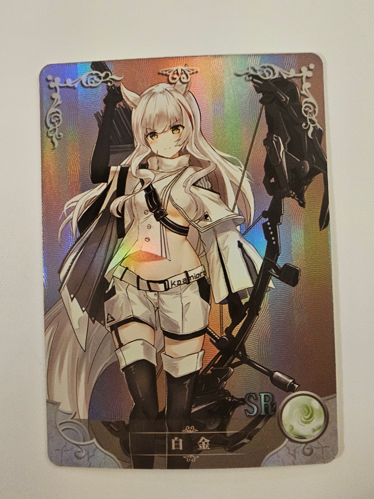 デート日和　凛　SP PSA10 Fate デート日和 凛 SP PSA10 Fate デート日和 凛 SP PSA10 Fate