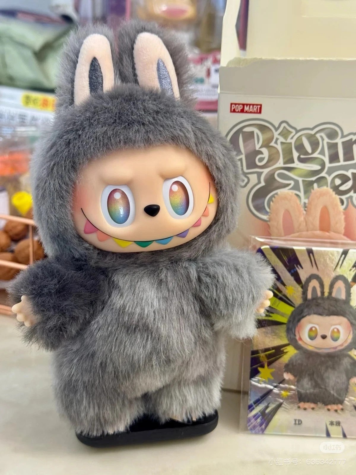 Genuine POP MART The Monsters/Labubu Big into Energy(1 Blind
