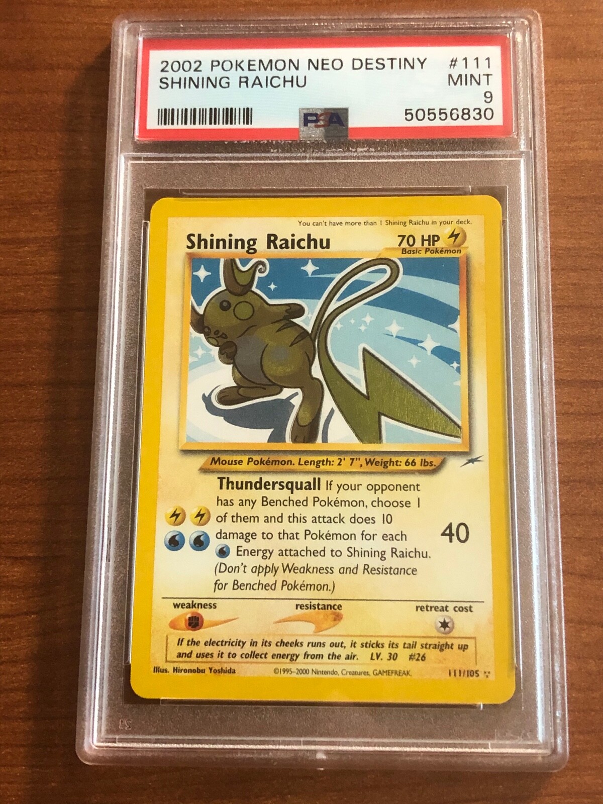 ポケモンカードゲーム Pokemon card game Shining Raichu $_57.JPG?set_id=8800005007