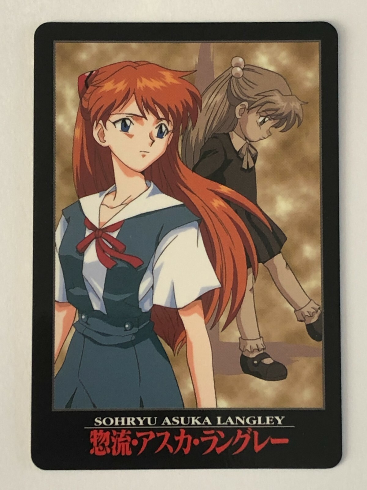PP Card Neon Genesis Evangelion - No. 09 - Sohryu Asuka