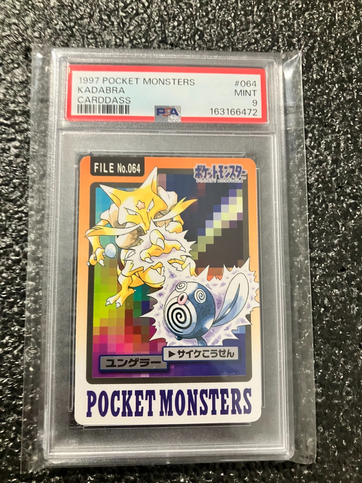 Kadabra PSA 9