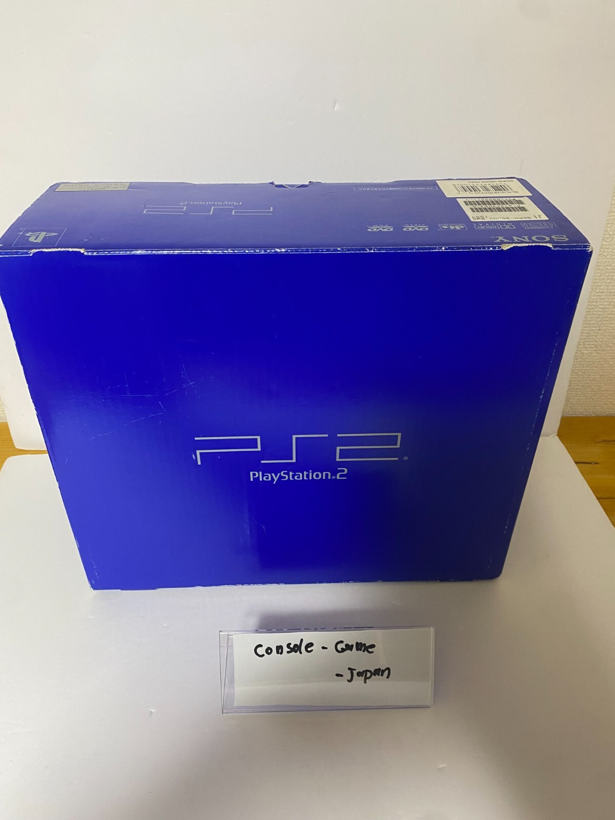 Sony PS2 European Automobile Metallic Silver Playstation 2 Sony PS2 European Automobile Metallic Silver Playstation 2