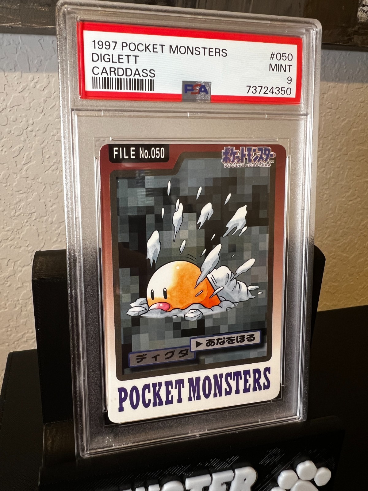 Diglett PSA 9