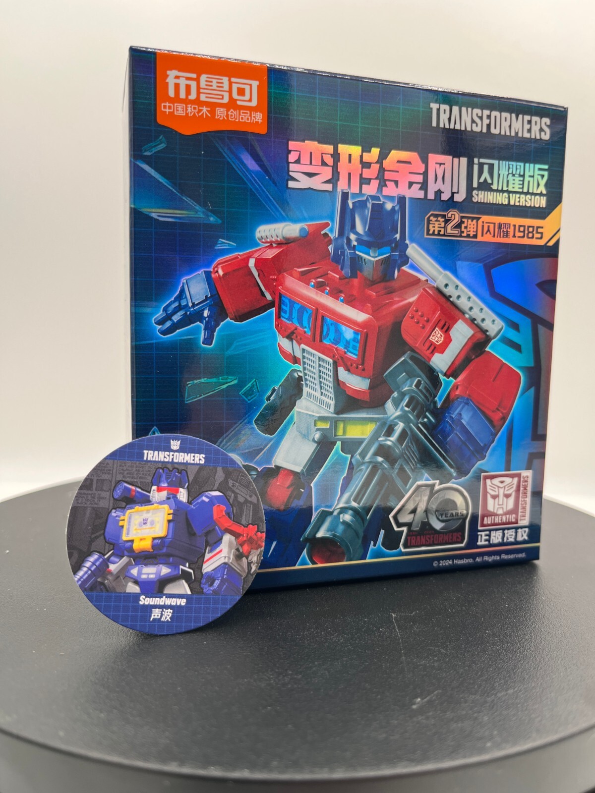 CFTOYS HELA “SHINING BREAKERS” $_57.JPG?set_id=880000500F