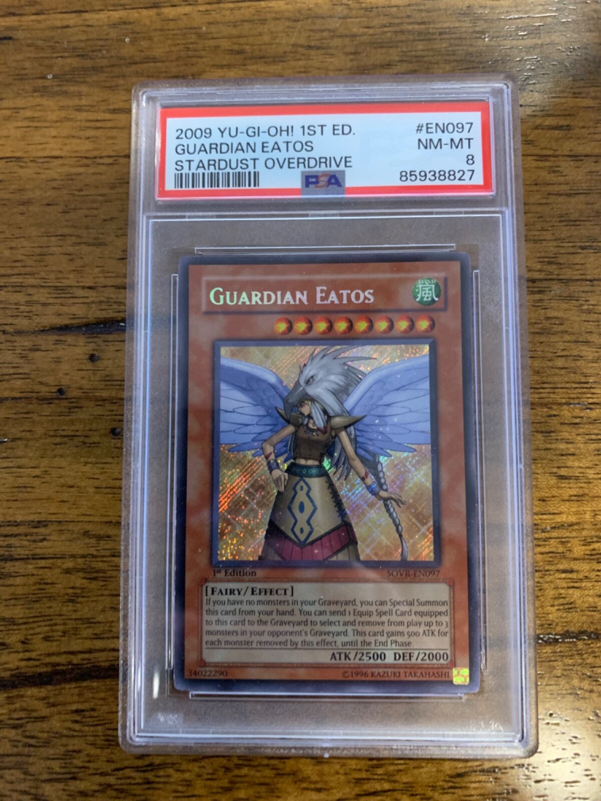 Guardian Eatos 1st