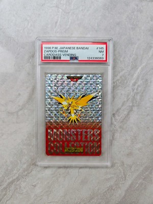 Zapdos PSA 7