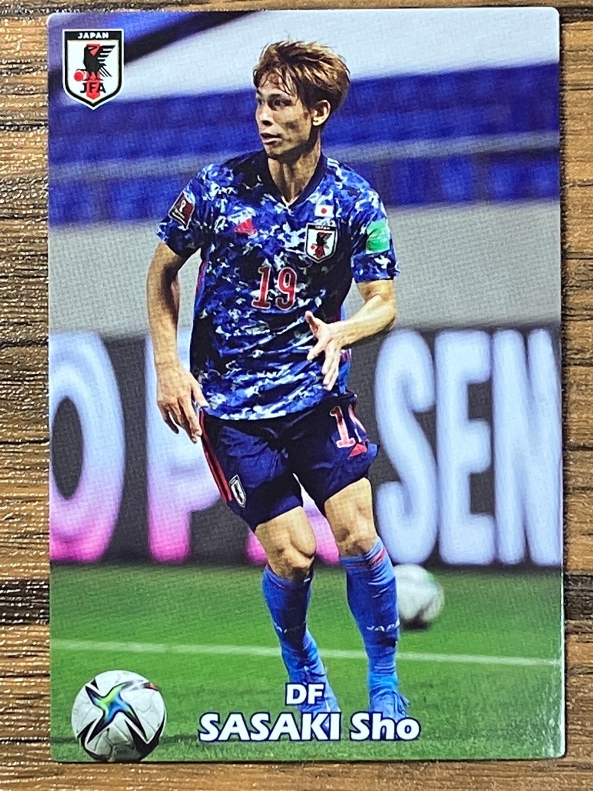 SAMURAI SOCCER KING vol.1〜vol.22 セット