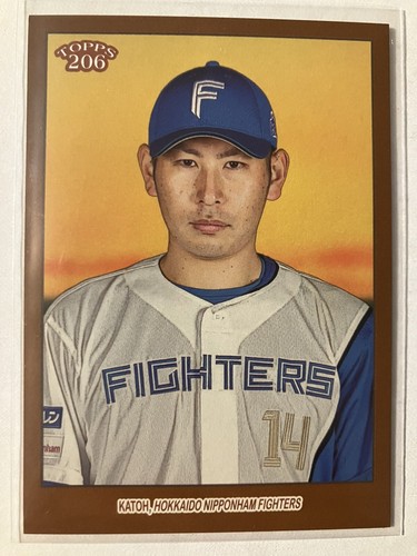 Takayuki Katoh - 2023 Topps NPB 206 Brown Border #48 Nippon