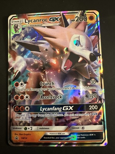 【サンムーン】ポケモンカードGX まとめ売り【3793 サンムーン】ポケモンカードGX まとめ売り【3793 - メルカリ