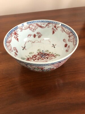 Imari Tableware Rice Bowl 4pcs Meiji