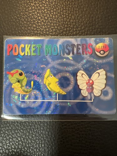 Pocket Monsters #1191 Pokémon Vintage Prism Vending Sticker