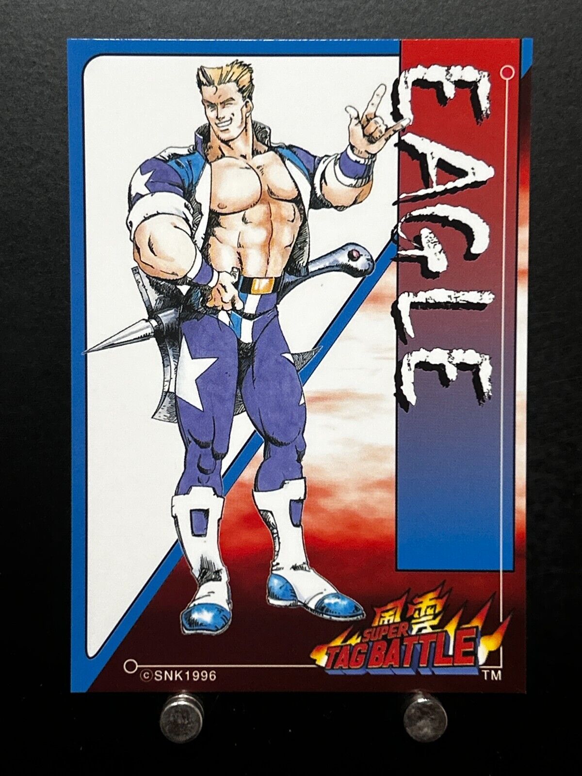 Max Eagle Savage Reign Super Tag Battle Card Japanese Gamest Max Eagle Savage Reign Super Tag Battle Card Japanese Gamest