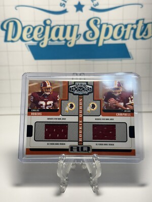 2005 Honors Brown, Williams, Rogers, Campbell QUAD PATCH /250