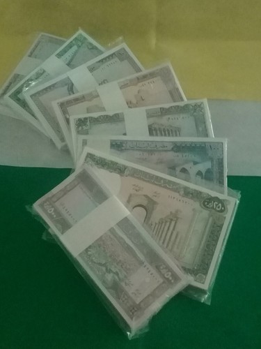 LEBANON FULL SET 8 BUNDLES 1/5/10/25/50/100/250/500 GEM UNC ?????