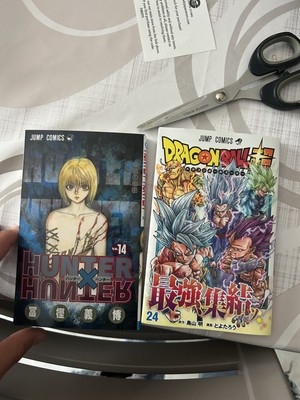 Dragon Ball Super Vol. 1-24 Japanese Manga Akira Toriyama Dragon Ball Super Vol. 1-24 Japanese Manga Akira Toriyama