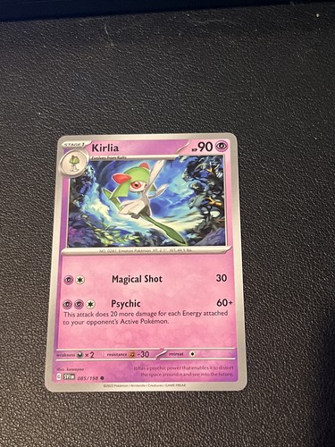LLIC CHILD特装版 SCARLET EDITION Imagined Youth Collectibles - Specialists in Chinese TCG and