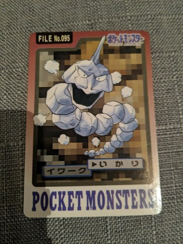 ポケ助 Japanese - Promo - Pikachu - 156/XY-P - Holo - Pokemon Card