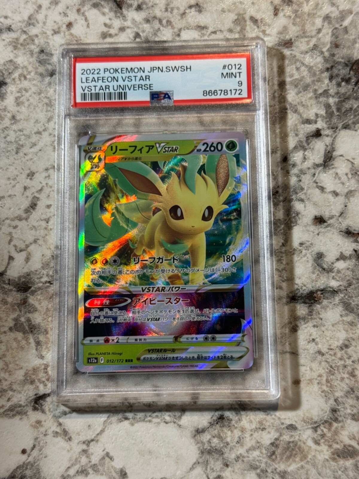 Leafeon VSTAR 012/172 PSA 9 Mint (Pokemon VSTAR Universe Leafeon VSTAR 012/172 PSA 9 Mint (Pokemon VSTAR Universe