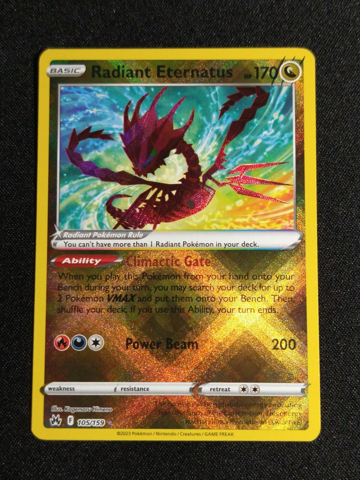 ロマネ様 Pokémon Radiant Eternatus 105/159 Radiant Rare Crown Zenith