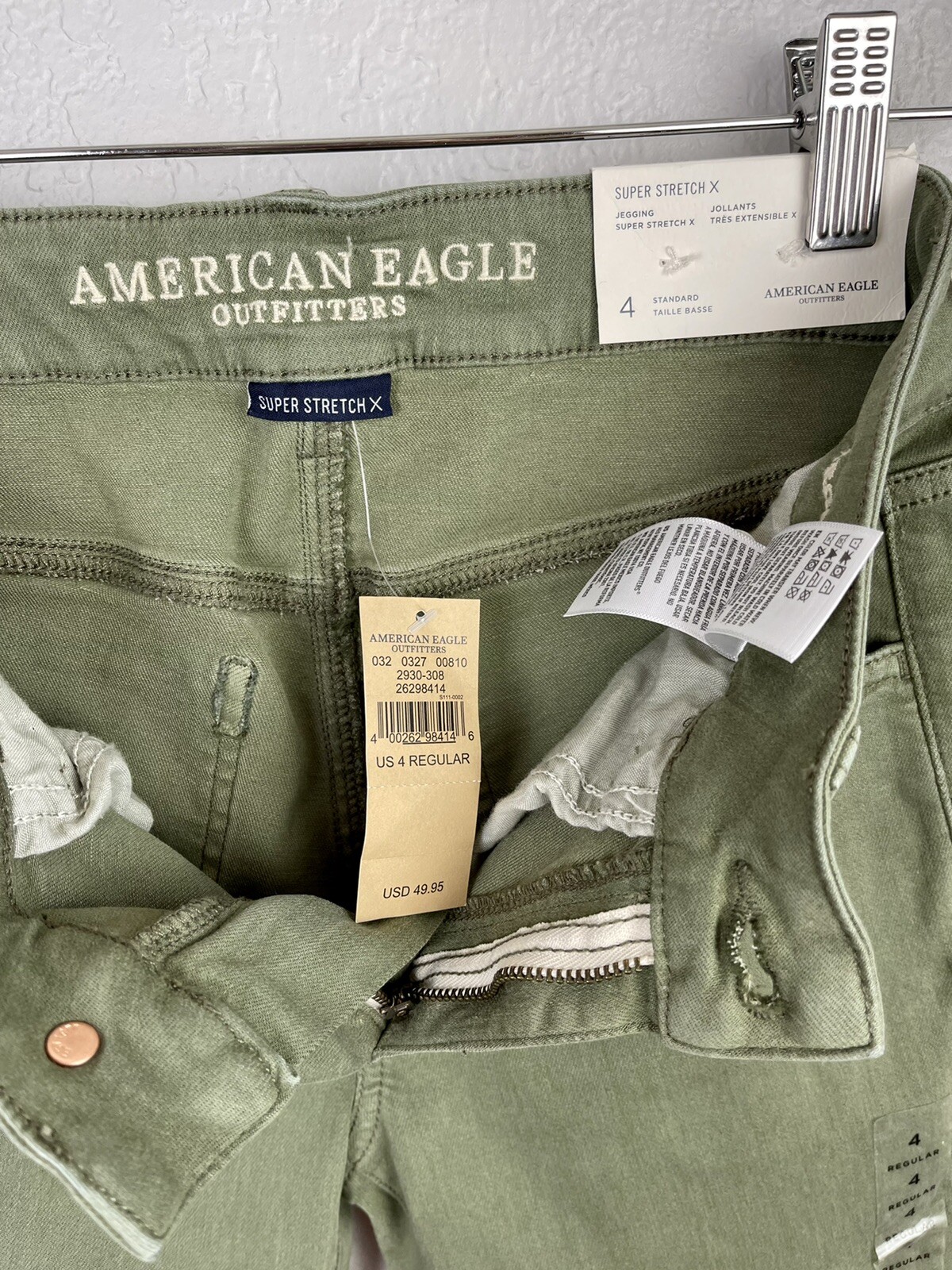 Джинсы American Eagle Denim Low Rise 