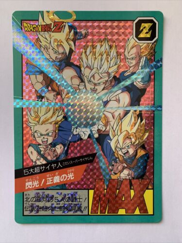 Dragon Ball Z Jumbo Carddass Prism 11 | eBay Dragon Ball Z Jumbo Carddass Prism 11 | eBay