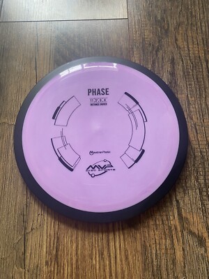 MVP NEUTRON PHASE 172g Purple