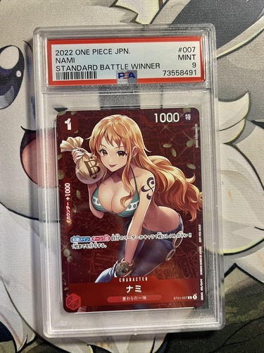 ONE PIECE - ナミ プロモ スタンダードバトル psa9 81M-zwiznnL._AC_SY200_QL15_.jpg