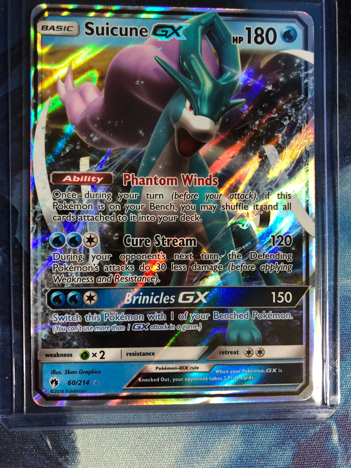 スイクン　ポケモンカードe　渦巻きホロ　初版　キラ　美品　Suicune　1ED 2025年最新】スイク eカードの人気アイテム - メルカリ