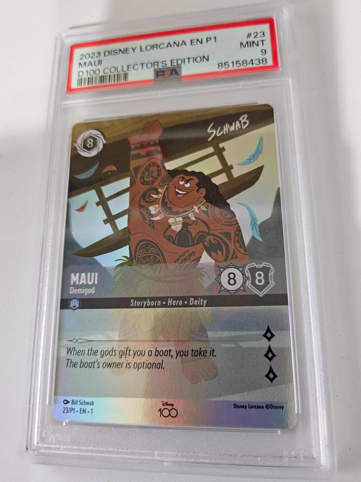 ディズニーロルカナ インクランド探訪 女王の城、ラフィキ、マダムメデューサ ディズニーロルカナ「インクランド探訪30秒」篇 - YouTube