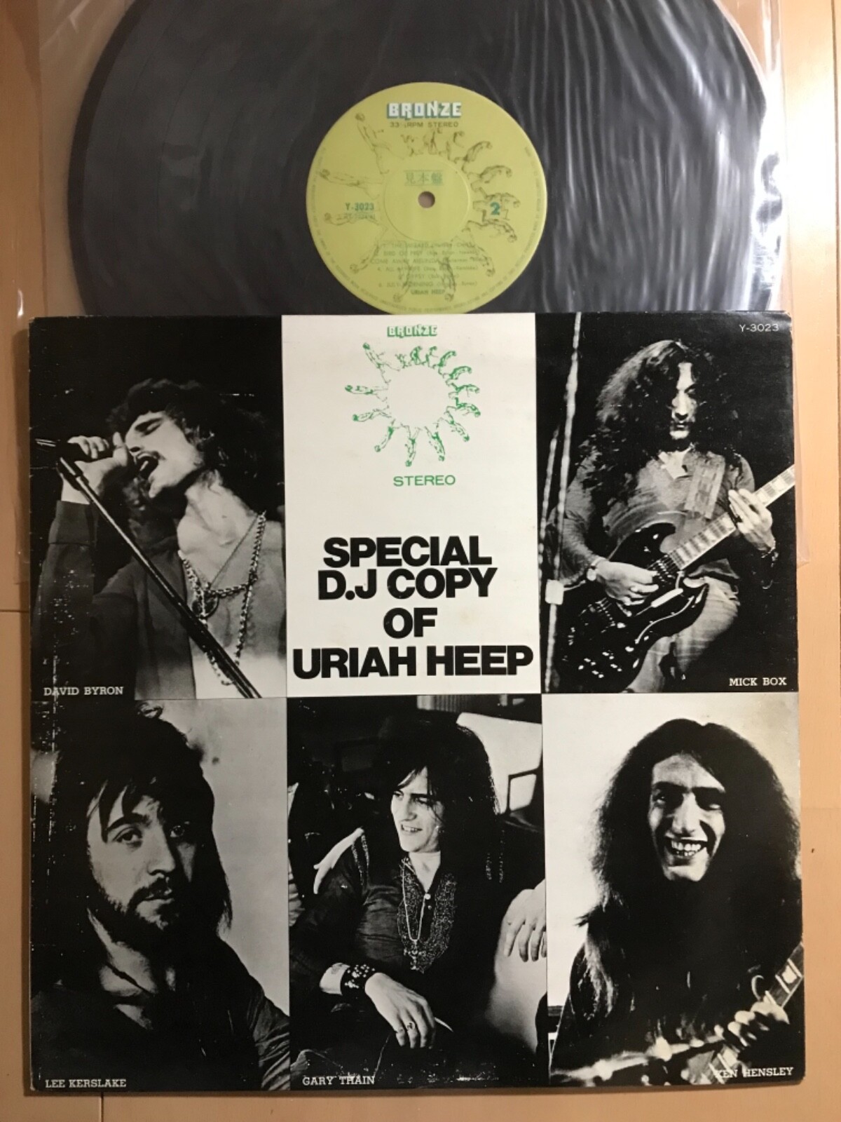 URIAH HEEP SPECIAL D.J COPY OF BRONZE Y-3023 JAPAN PROMO URIAH HEEP SPECIAL D.J COPY OF BRONZE Y-3023 JAPAN PROMO